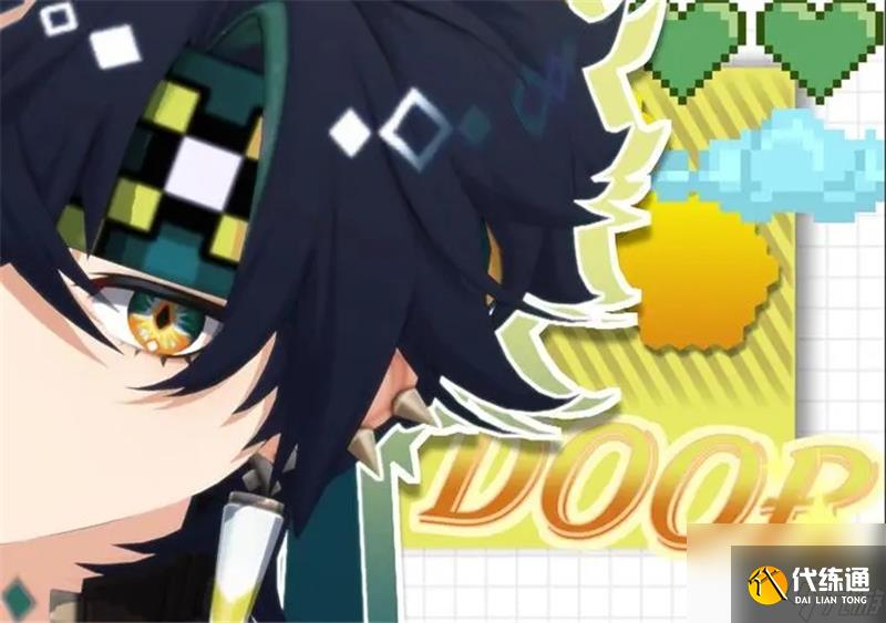 原神基尼奇圣遗物怎么搭配