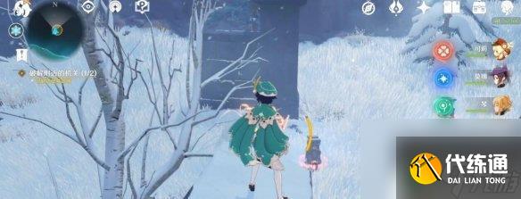 原神日志任务仙灵 原神雪山仙灵任务怎么完成