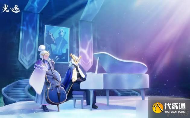 光遇七夕节飞鸟纸伞礼包什么时候上线