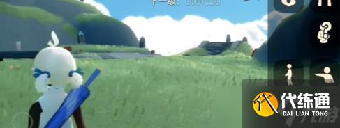 光遇七夕节飞鸟纸伞礼包什么时候上线