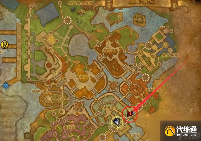 魔兽世界40级骑术在哪里学 魔兽世界40级骑术学习位置一览