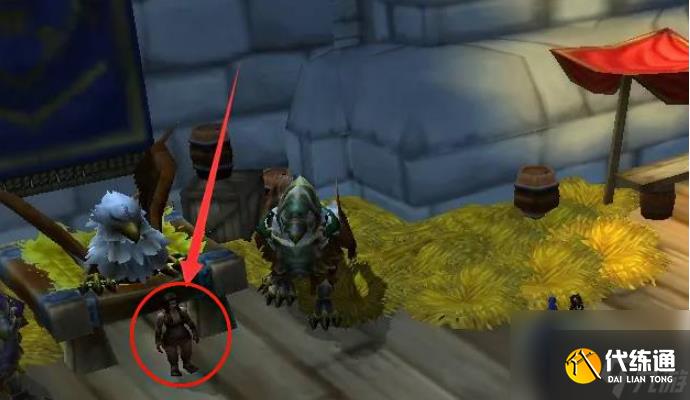 魔兽世界40级骑术在哪里学 魔兽世界40级骑术学习位置一览