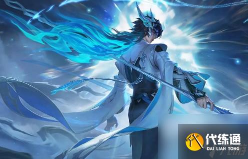 《王者荣耀》七夕情人节皮肤多少钱