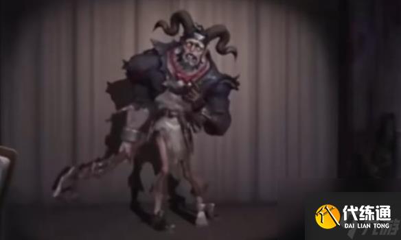 《第五人格》跛脚羊技能是什么