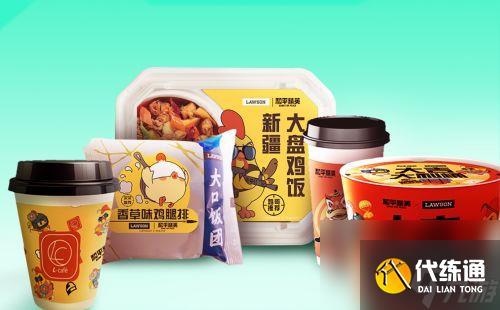 和平精英春节营销如何出圈-看和平吉市新春跨界的第一局鸡