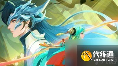 王者荣耀2024年七夕皮肤获取价格介绍