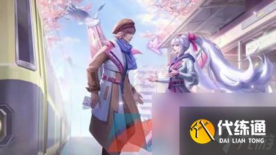 王者荣耀2024年七夕节活动限定皮肤介绍