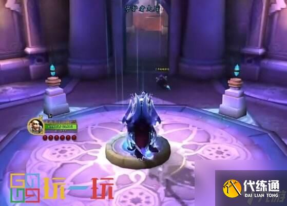 魔兽世界11.0前夕光耀回响怎么做 魔兽世界正式服光耀回响完成流程