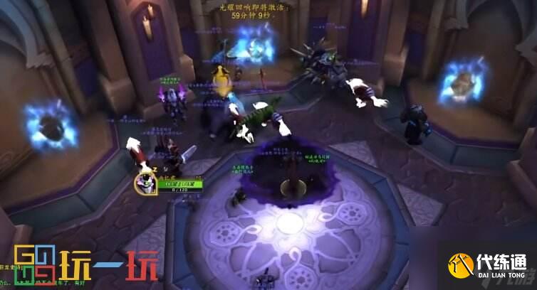 魔兽世界11.0前夕光耀回响怎么做 魔兽世界正式服光耀回响完成流程