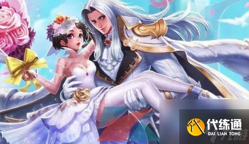 王者荣耀2024年七夕节活动限定皮肤一览