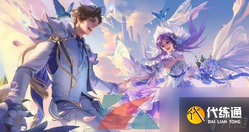 王者荣耀2024年七夕节活动限定皮肤一览