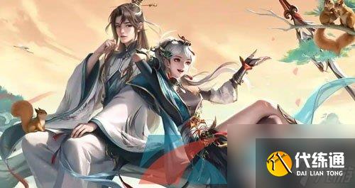 王者荣耀2024年七夕节活动限定皮肤一览