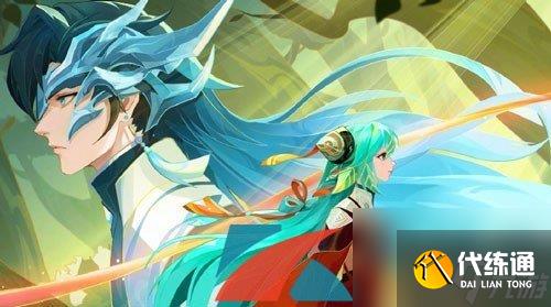 王者荣耀2024年七夕皮肤获取价格介绍