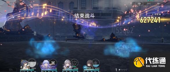 崩坏星穹铁道云璃分差宇宙通关阵容