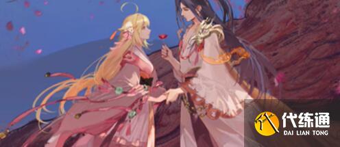 王者荣耀2024七夕限定皮肤最新分析