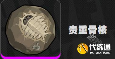 绝区零青衣培养攻略