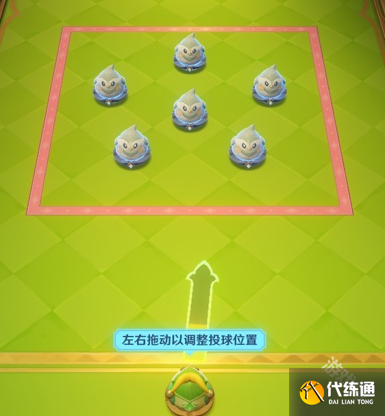 原神4.8哐哐当当雀雀球第一天第一关怎么做