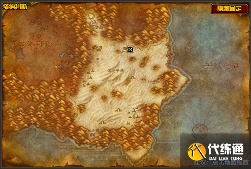 魔兽世界怎么变成骷髅