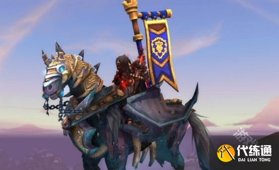 魔兽世界坐骑怎么获得