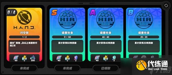 绝区零1.1版本可以获取多少菲林