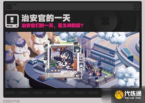 绝区零1.1版本可以获取多少菲林