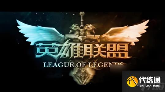 英雄联盟无尽狂潮战斗健身狂任务怎么做