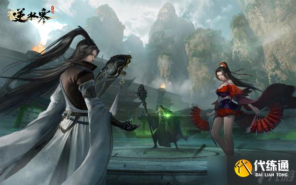 逆水寒手游寒石野人奇遇怎么做