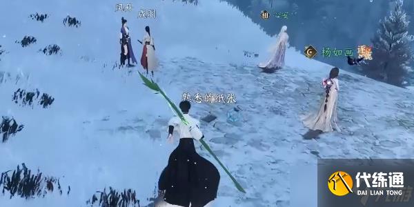 逆水寒手游时之所尚任务怎么做