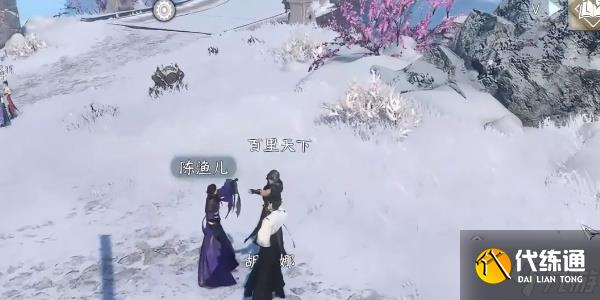 逆水寒手游时之所尚任务怎么做