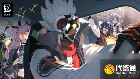 《绝区零》芭莱大厦前雪中送炭奖章Ⅱ怎么获得