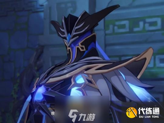 原神有隔阂的魂灵任务攻略 魂灵位置及速通方法详解