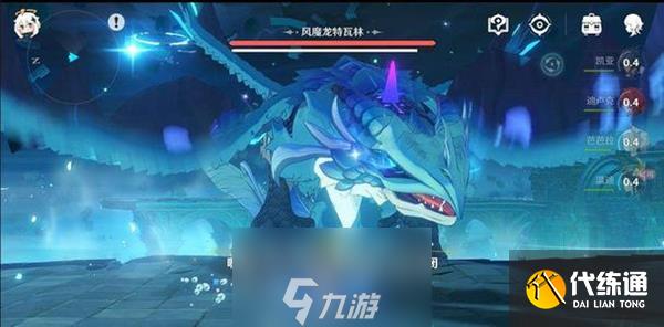 原神体力多少分钟回一点 体力恢复时间及最佳使用效率详解