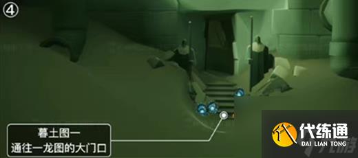 光遇深渊季墓土季蜡位置介绍