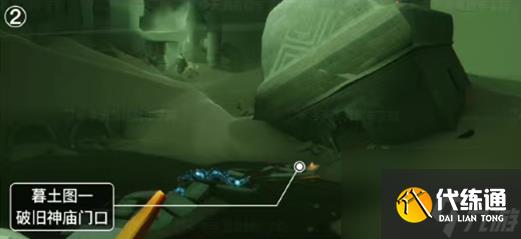 光遇深渊季墓土季蜡位置介绍