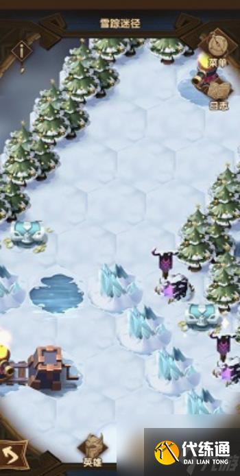 剑与远征雪踪迷径怎么通关 剑与远征雪踪迷径通关图文流程攻略