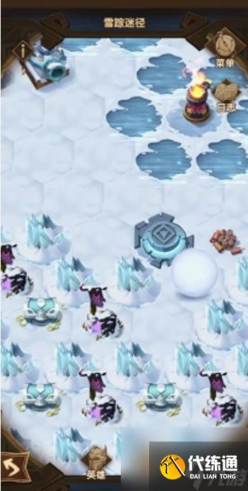 剑与远征雪踪迷径怎么通关 剑与远征雪踪迷径通关图文流程攻略