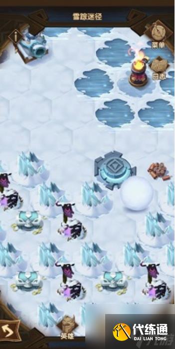 剑与远征雪踪迷径怎么通关 剑与远征雪踪迷径通关图文流程攻略