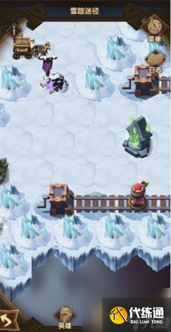 剑与远征雪踪迷径怎么通关 剑与远征雪踪迷径通关图文流程攻略