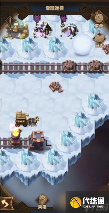 剑与远征雪踪迷径怎么通关 剑与远征雪踪迷径通关图文流程攻略