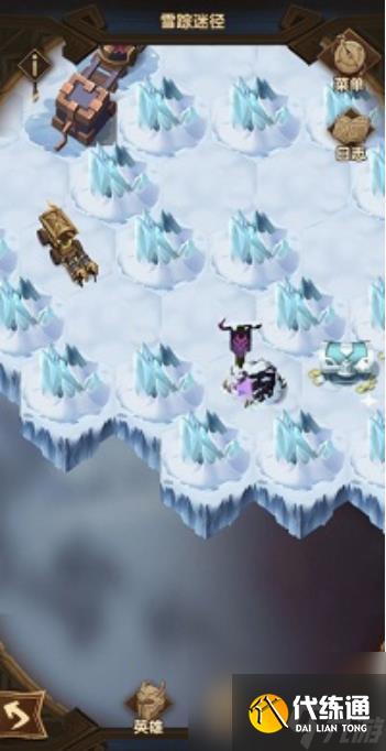 剑与远征雪踪迷径怎么通关 剑与远征雪踪迷径通关图文流程攻略