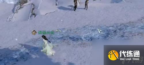 逆水寒手游寒石野人奇遇任务方法分享介绍-逆水寒手游寒石野人奇遇任务怎么完成