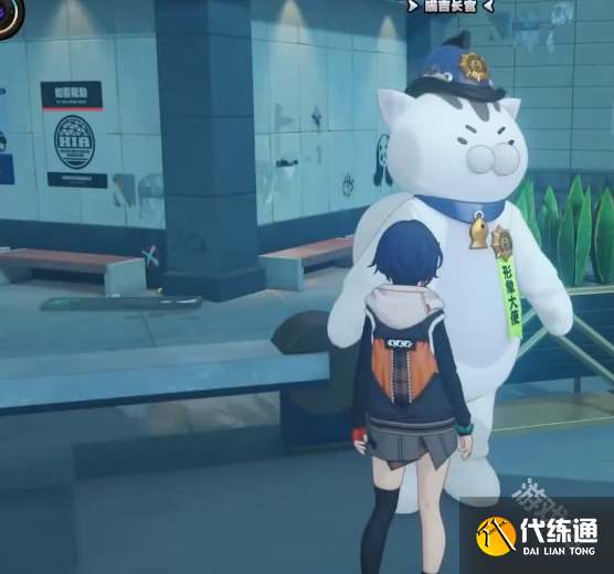 绝区零芭莱大厦前急公好义奖章Ⅲ获得方式