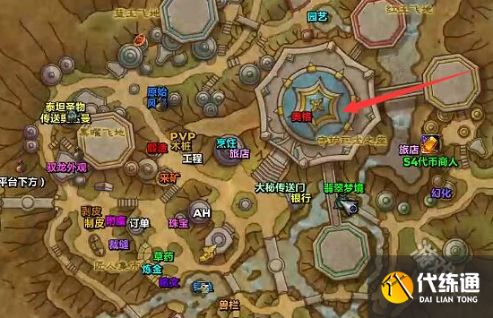 魔兽世界瓦德拉肯怎么去东部王国