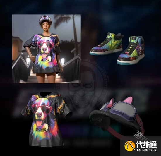 绝地求生小狗日间护理系列预览