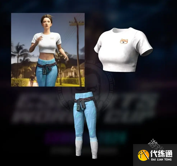 绝地求生小狗日间护理系列预览