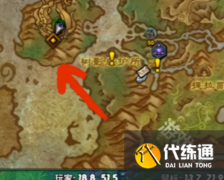 魔兽世界翡翠梦境开门任务在哪接