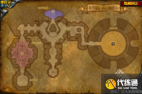 魔兽世界回复代码阿尔法奖励是什么