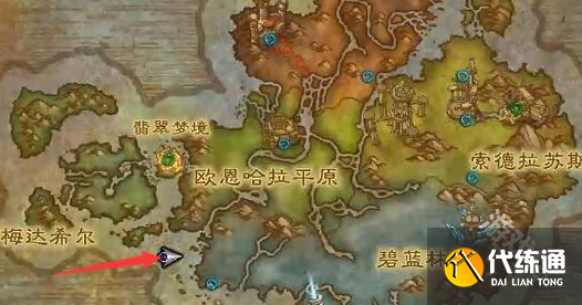 魔兽世界正式服变迁之地拜访熊怪在哪