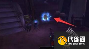 魔兽世界瓦德拉肯怎么前往破碎群岛达拉然