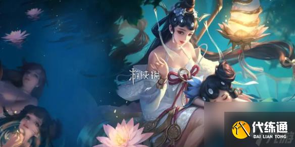 王者荣耀无双祈愿玉蝶获取方法